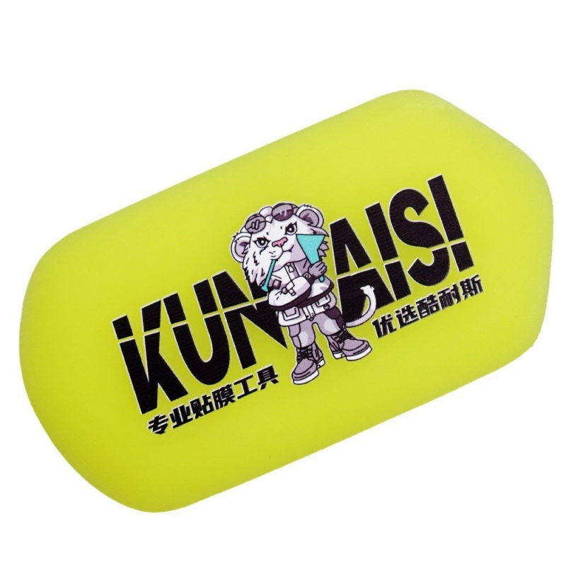 Screen Printing Squeegee - PPF Profesyonel Araba Boya Koruma Filmi